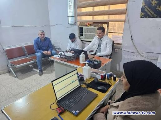 وزارة الصحة تعلن إيقاف الحجز الإلكتروني لفحص السياقة حتى الأحد المقبل