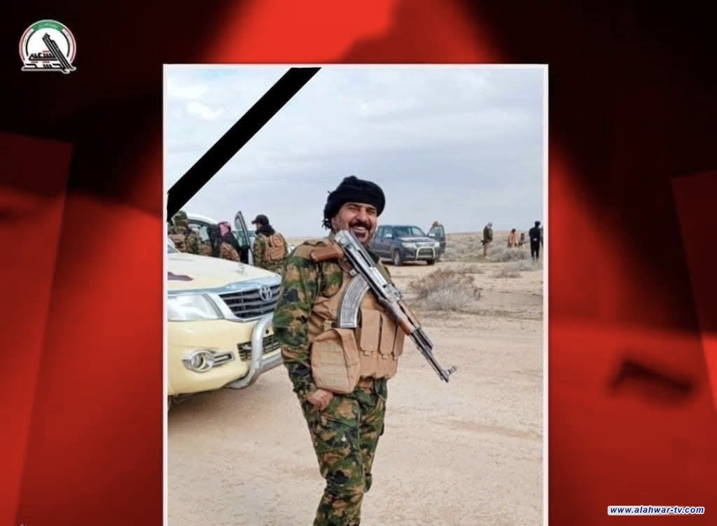 الحشد الشعبي: استشهاد منتسب إثر انفجار عبوة ناسفة في الأنبار