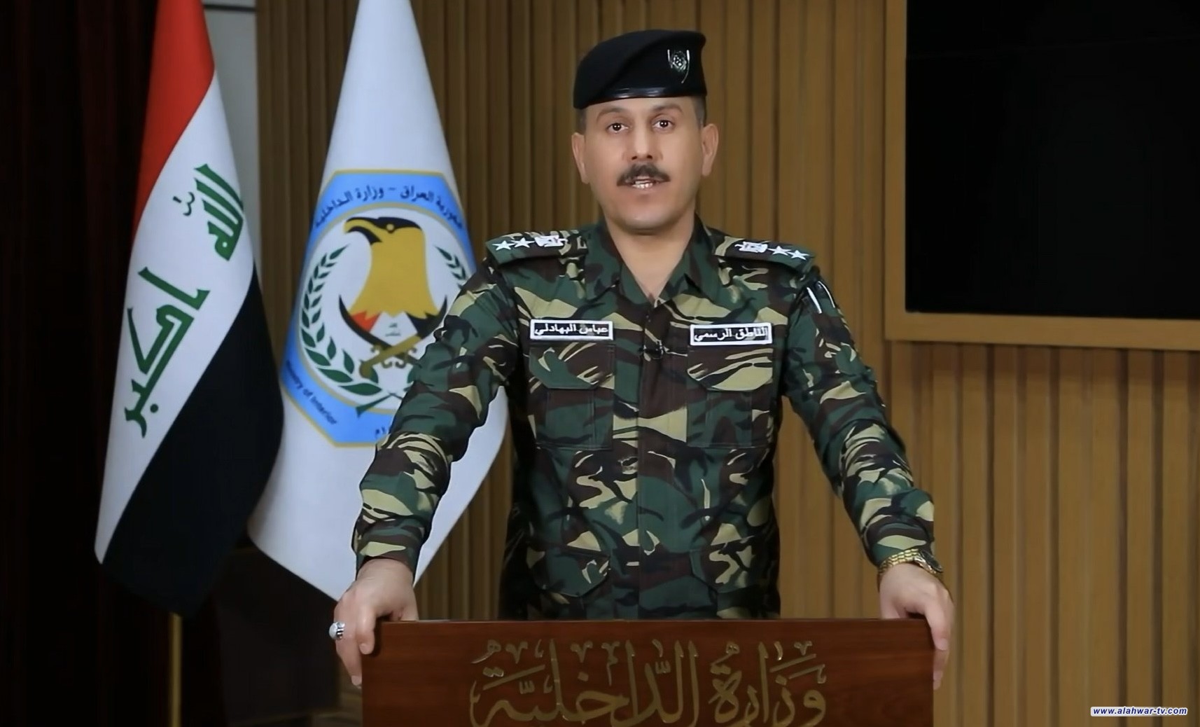 الداخلية تعلن تفكيك 12 شبكة للاحتيال المالي وتكشف خبايا الهندسة الاجتماعية