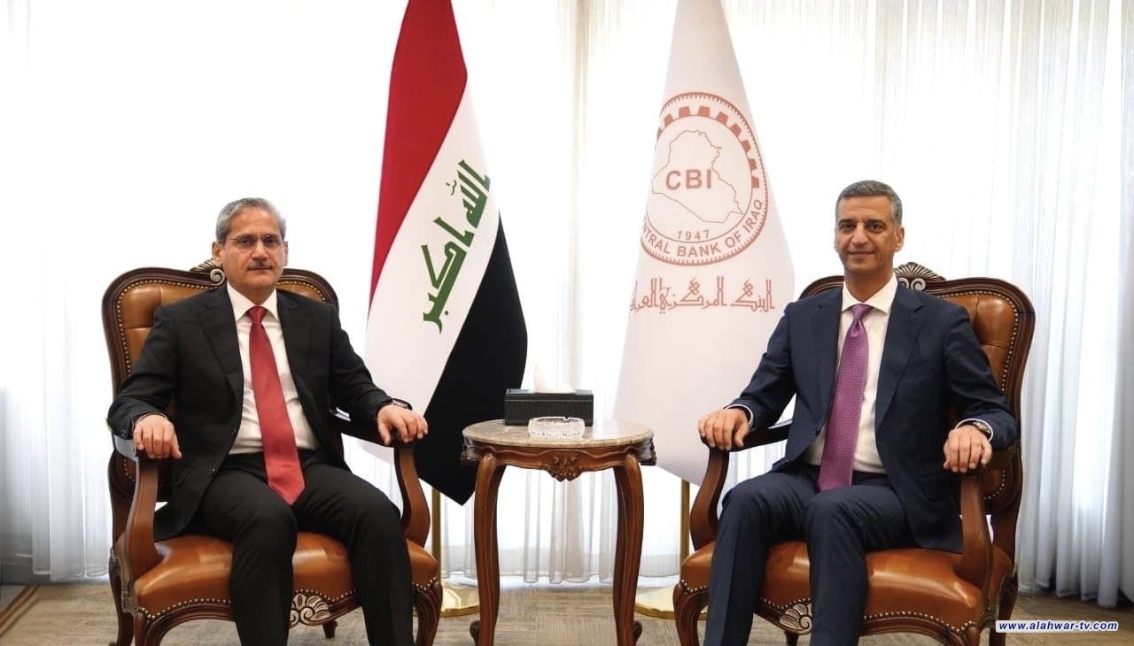 النزاهة والبنك المركزي يتفقان على تجفيف منافذ تهريب الأموال