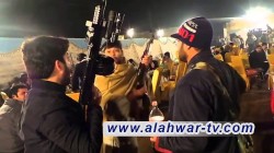 مقتل وإصابة 3 أشخاص بـالخطأ