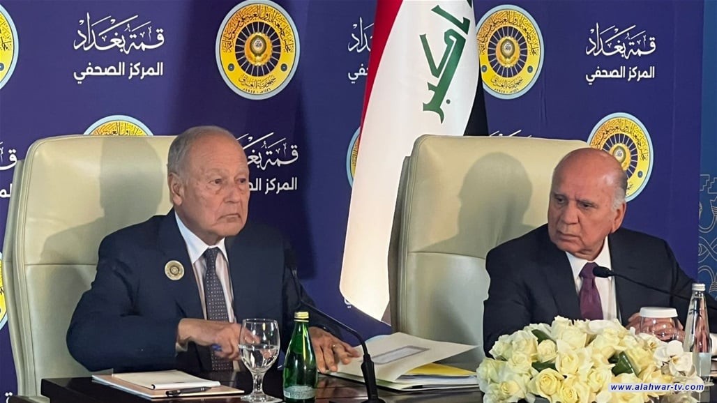 ابو الغيط يتحدث عن بغداد: ما رصدناه يعكس مدى التعافي والازدهار