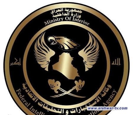 وكالة الاستخبارات تطيح بثلاث شبكات للقروض الربوية وتهريب الآثار في بغداد