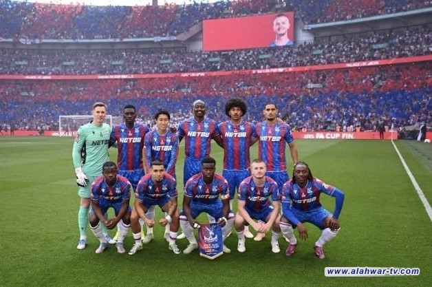 كريستال بالاس بطلًا لكأس إنجلترا على حساب مانشستر سيتي