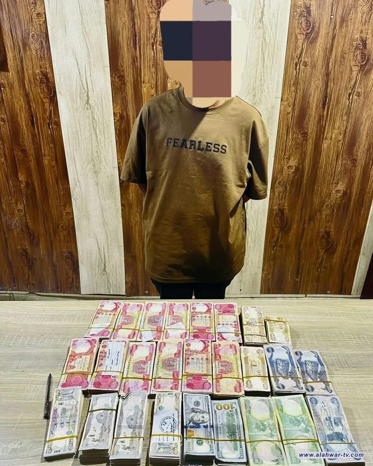 القـ ،ـبض على متهم بسـ ،ـرقة أكثر من 10 الاف دولار و50 مليون دينار من أحد المنازل شمال ذي قار