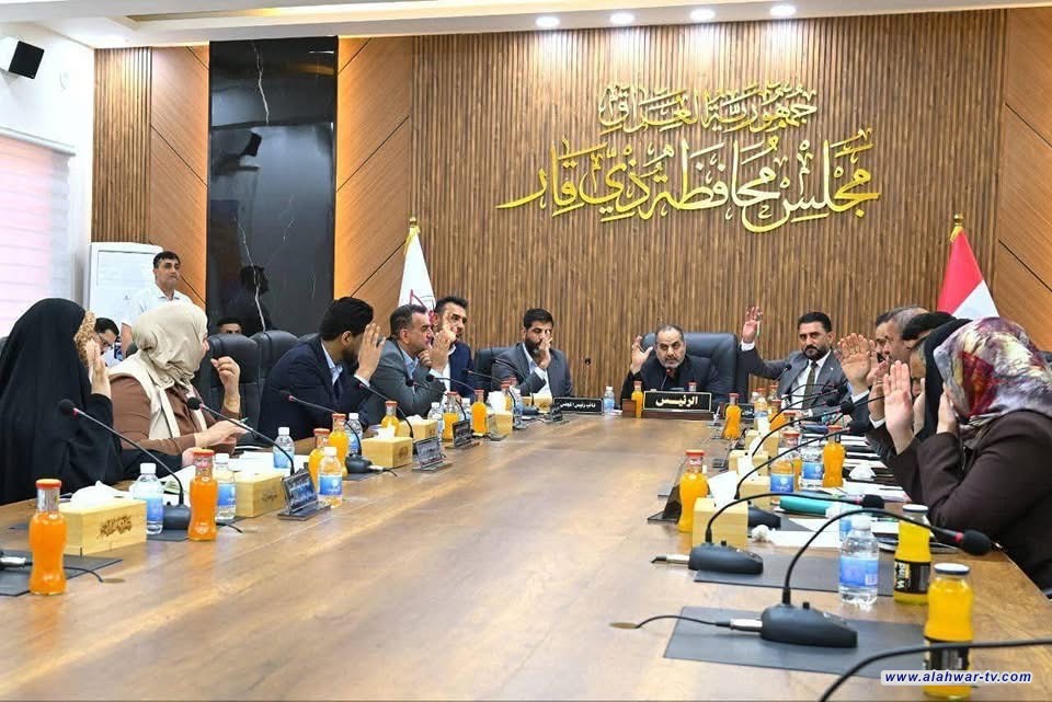 مجلس ذي قار يعتمد تسميات جديدة للوحدات الإدارية ويخلّد شهداء المحافظة في شوارعها ومدارسها