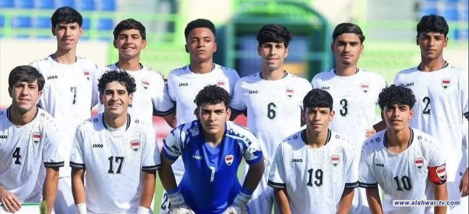 اليوم .. منتخب الناشئين يلاقي بوتان في تصفيات غرب آسيا