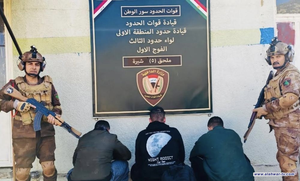 القبض على ثلاثة آسيويين حاولوا التسلل الى السليمانية
