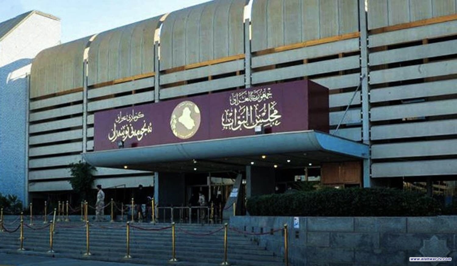 مجلس النواب ينشر جدول أعمال جلستي الاثنين والثلاثاء