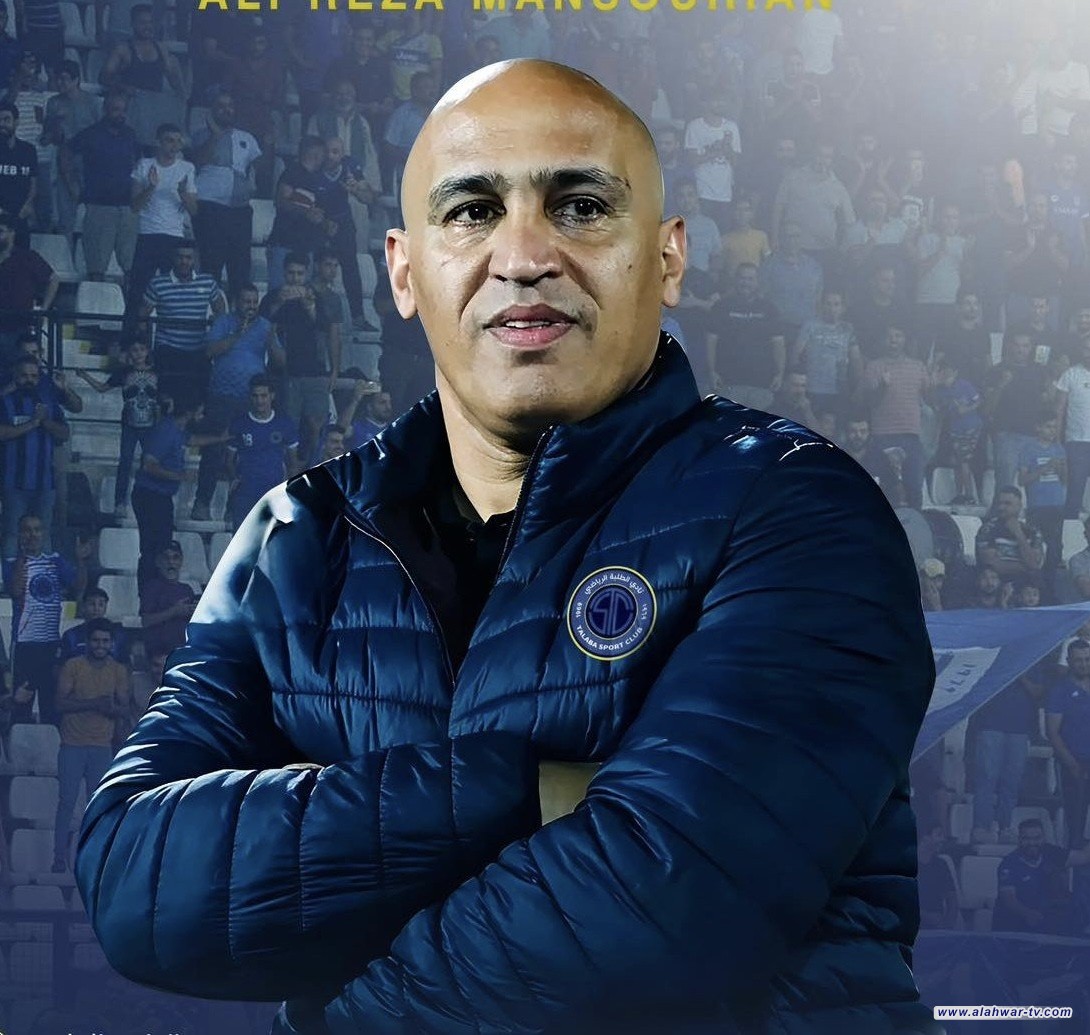 الإيراني منصوريان مدرباً جديداً للطلبة