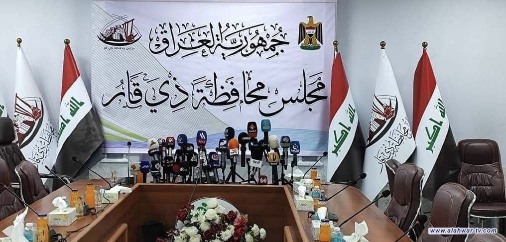 ذي قار تقرر تعطيل الدوام الرسمي الأربعاء المقبل