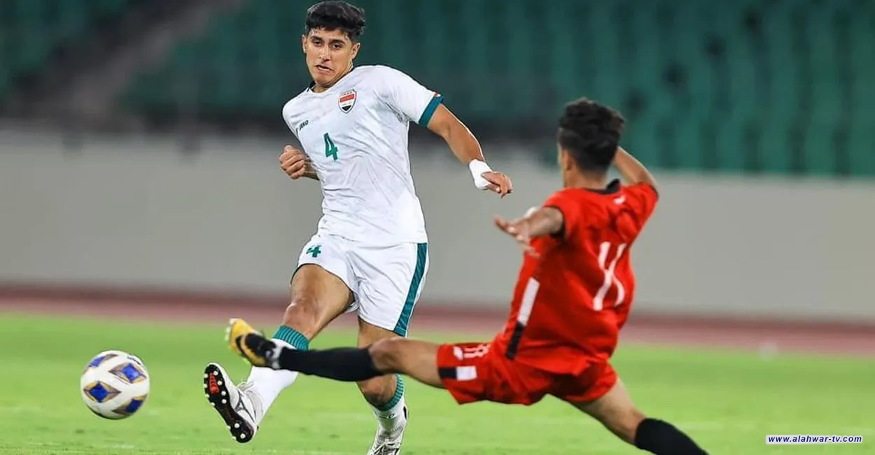 العراق يتغلب على نظيره البوتاني بصعوبة في تصفيات آسيا دون 17 سنة