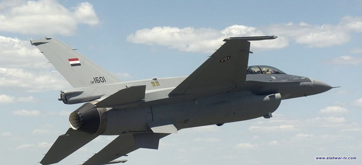 الإعلام الأمني: طائرات F-16 تستهدف أوكاراً إرهابية في كركوك