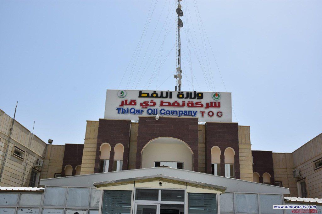 النزاهــة تنفذ عمليات ضبط في عدد من دوائر محافظة ذي قار