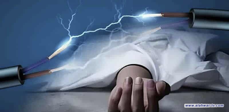 صعقة كهربائية تودي بحياة فتاة خلال عملها في أرض زراعية جنوب الناصرية