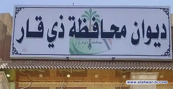 بيئة ذي قار تبين ان مواقع الطمر الصحي المعتمدة لا تُستخدم والبلديات تتذرّع ببُعد المسافة