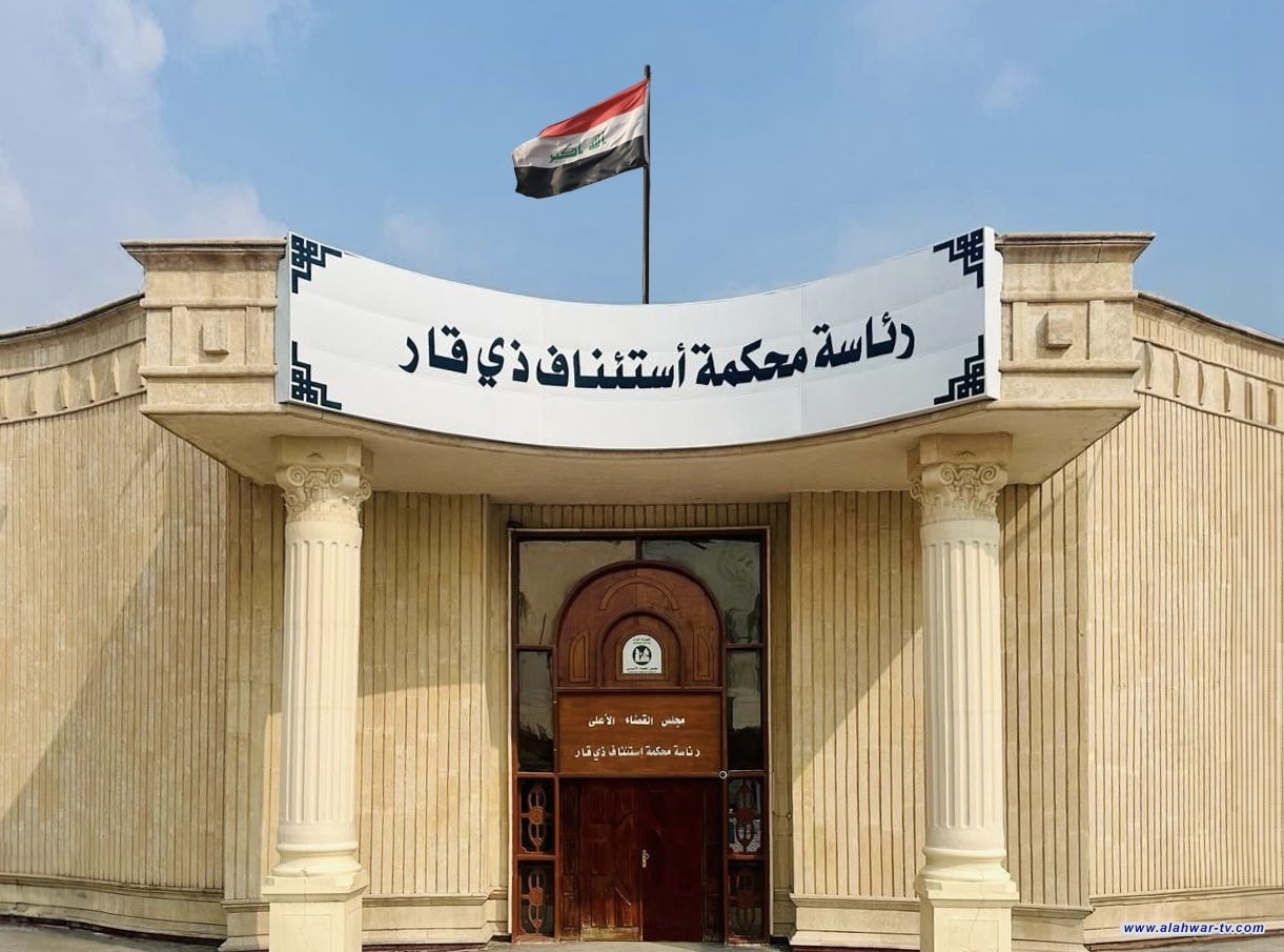 جنايات ذي قار: السجن المؤبد بحق إرهابي شارك بتفجير سوق الإسكندرية