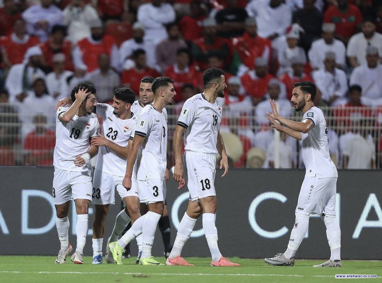 منتخبنا الوطني يتغلب على نظيره العُماني في تصفيات كأس العالم