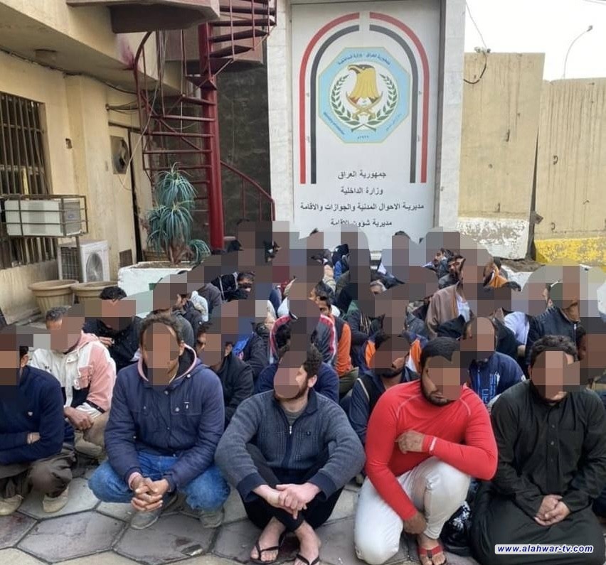 الداخلية: إبعاد أكثر من 35 ألف مخالف لقانون الإقامة منذ بداية العام الحالي