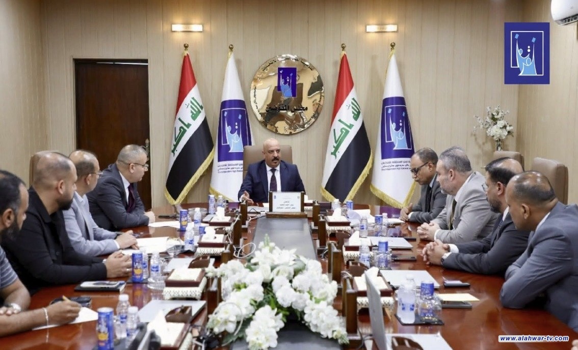 مفوضية الانتخابات تناقش إمكانية استخدام البطاقة الوطنية في العملية الانتخابية