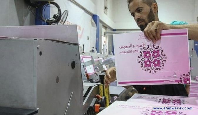 التربية النيابية: طباعة المنهاج تجري على قدم وساق