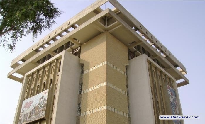 المصرف العقاري: عملية فرز وتدقيق طلبات المتقدمين إلى قرض الإسكان ستبدأ غداً