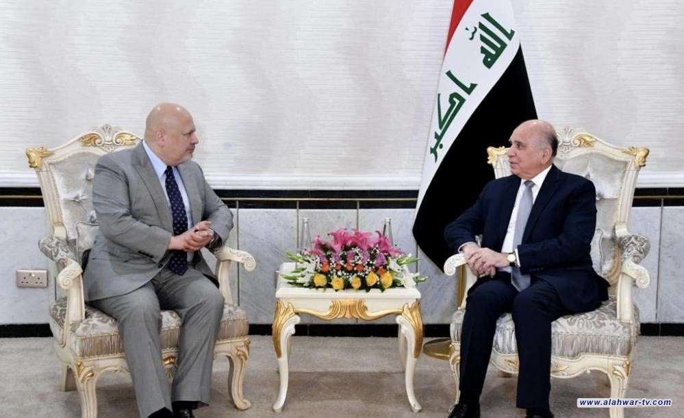 وزير الخارجية يؤكد للمدعي العام للمحكمة الجنائية الدولية اهتمام العراق بدراسة المبادرات