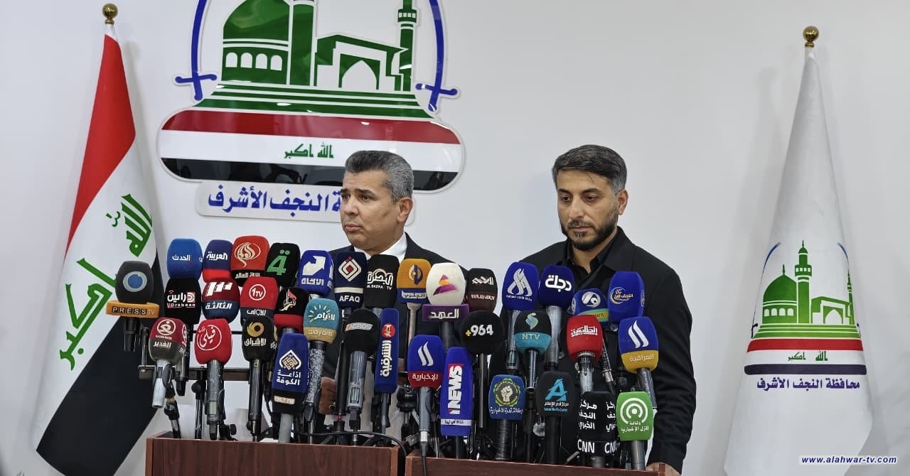 الفريق معن: إنهاء جميع الاستعدادات لتشييع جثمان السيد الخامنئي في كربلاء المقدسة والنجف الأشرف