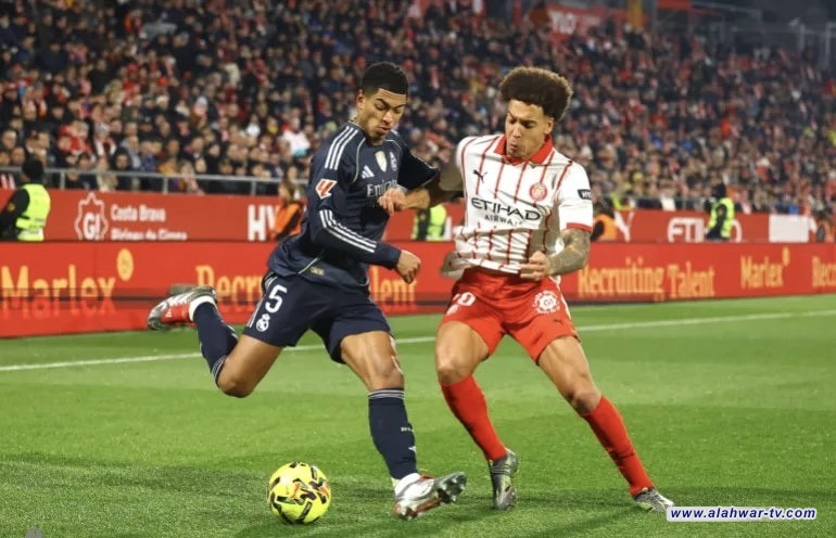 ريال مدريد يتعثر أمام جيرونا في الليجا