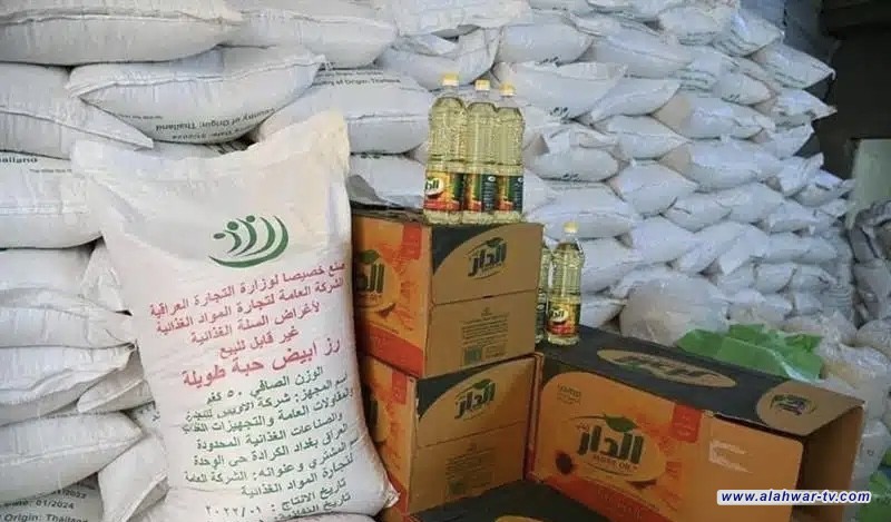 مواطنون في ذي قار يشكون تأخر مفردات البطاقة التموينية أكثر من ستين يوما