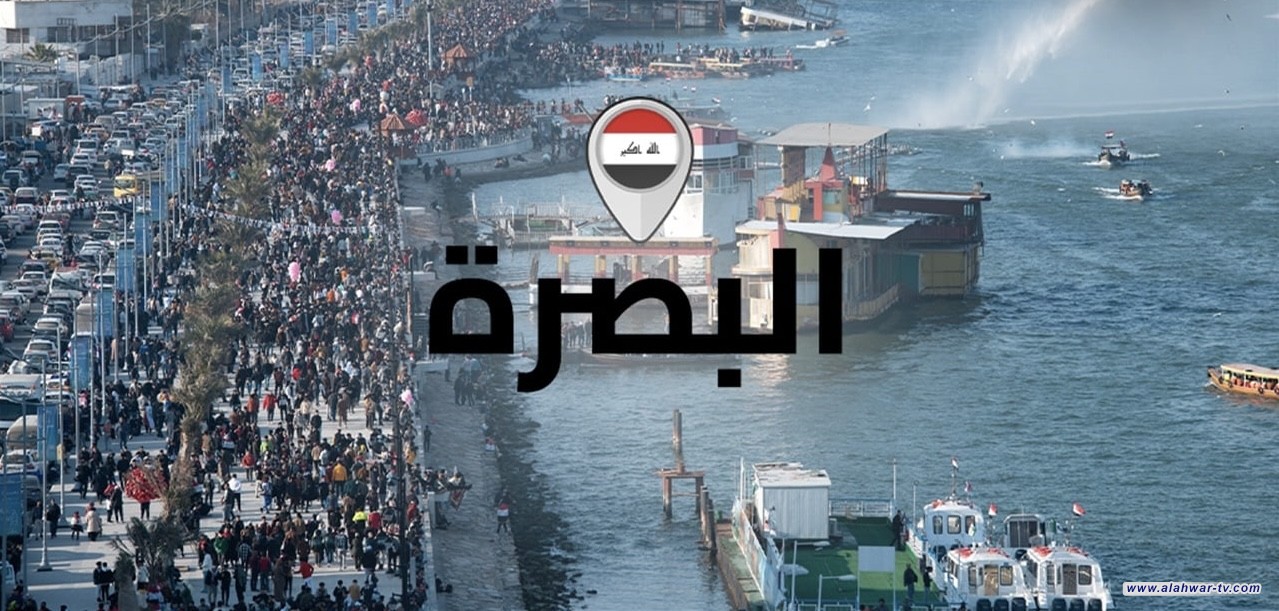 البصرة.. اعتقال خمسة متهمين بعد مشاجرة داخل مستشفى