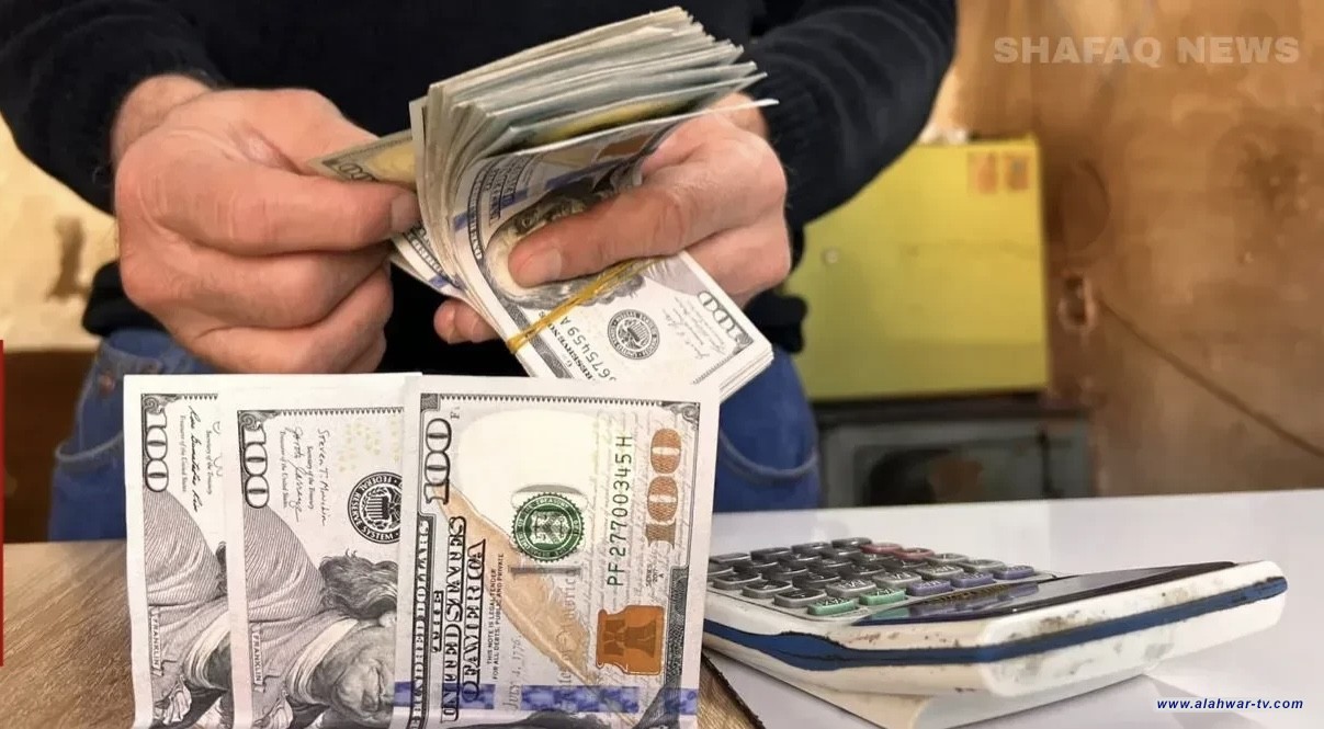 انخفاض جديد بأسعار صرف الدولار أمام الدينار العراقي