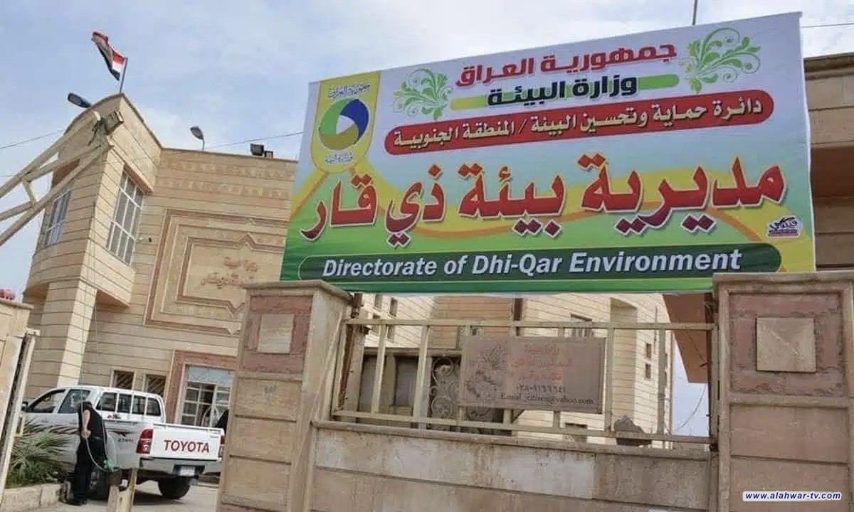 بيئة ذي قار تغلق 40 نشاطا مخالفا وترفع 50 دعوى قضائية في النصف الأول من 2026