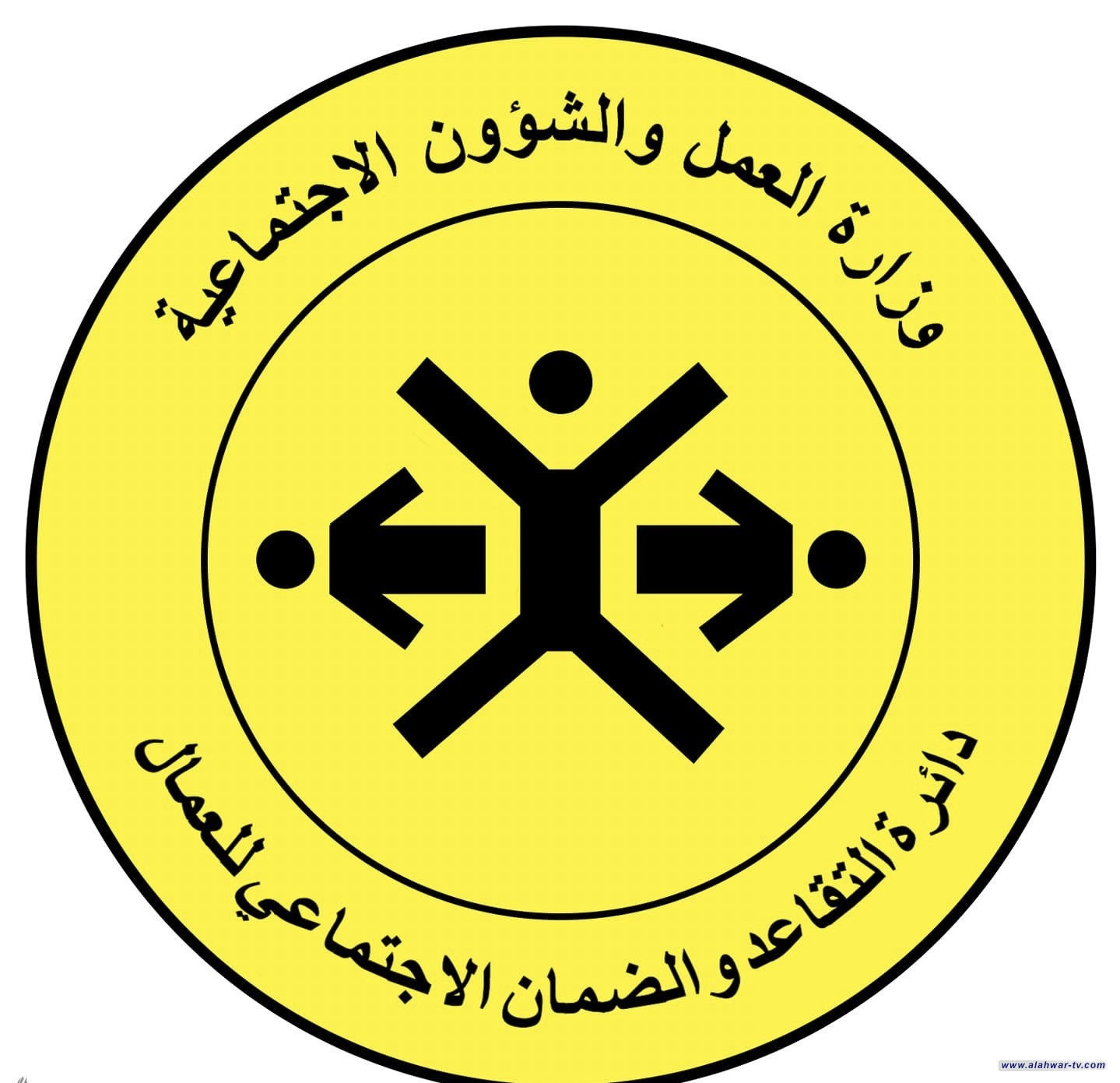 العمل: إطلاق رواتب متقاعدي العمال المضمونين لشهر كانون الأول