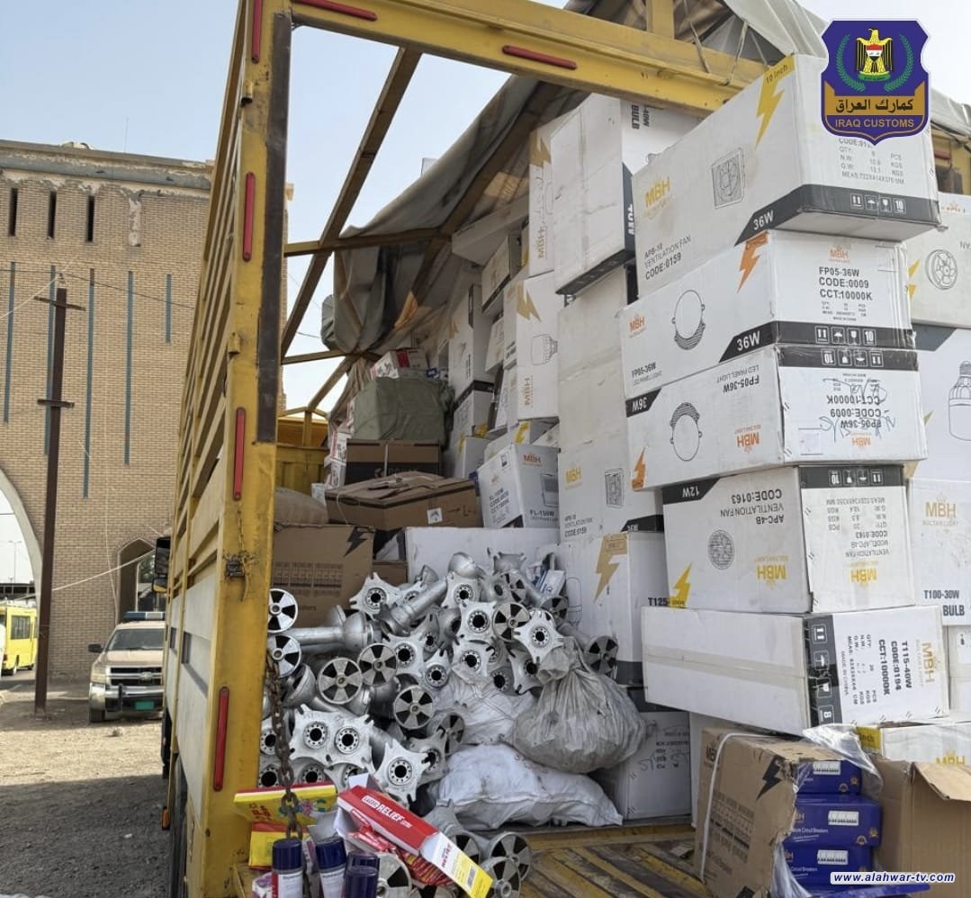 هيئة الكمارك تحصي عدد عملياتها النوعية في المراكز والمناطق الكمركية