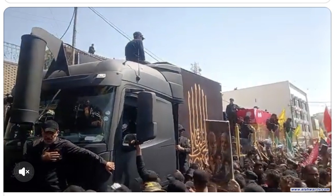 الحشد الشعبي: أكثر من مليوني مشارك في مراسم تشييع السيد الخامنئي في النجف الأشرف