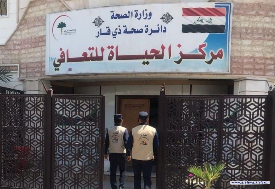 الشرطة المجتمعية تساعد أحد الشباب المتعاطين للتخلص من الادمان في ذي قار