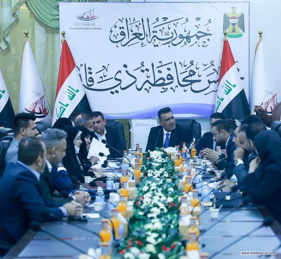 مجلس محافظة ذي قار يعقد جلسته الاعتيادية برئاسة رئيس المجلس المهندس عبدالباقي العمري ويتخذ عدة قرارات :