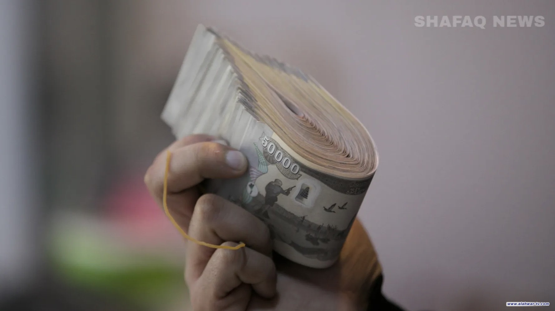 مصدر: الرافدين لم يباشر بصرف رواتب المتقاعدين بسبب نقص السيولة