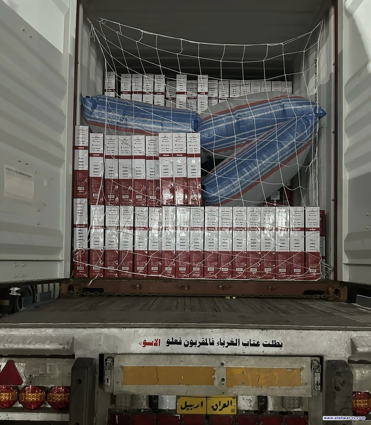 المنافذ: ضبط (12) حاوية سببت هدراً بالمال العام في ميناء ام قصر الشمالي