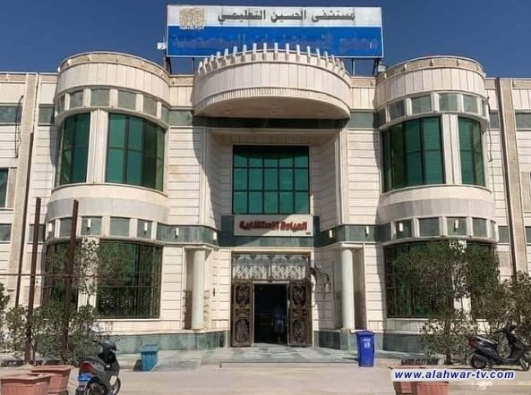 الكشف عن موعد افتتاح مستشفى الحسين التعليمي في ذي قار