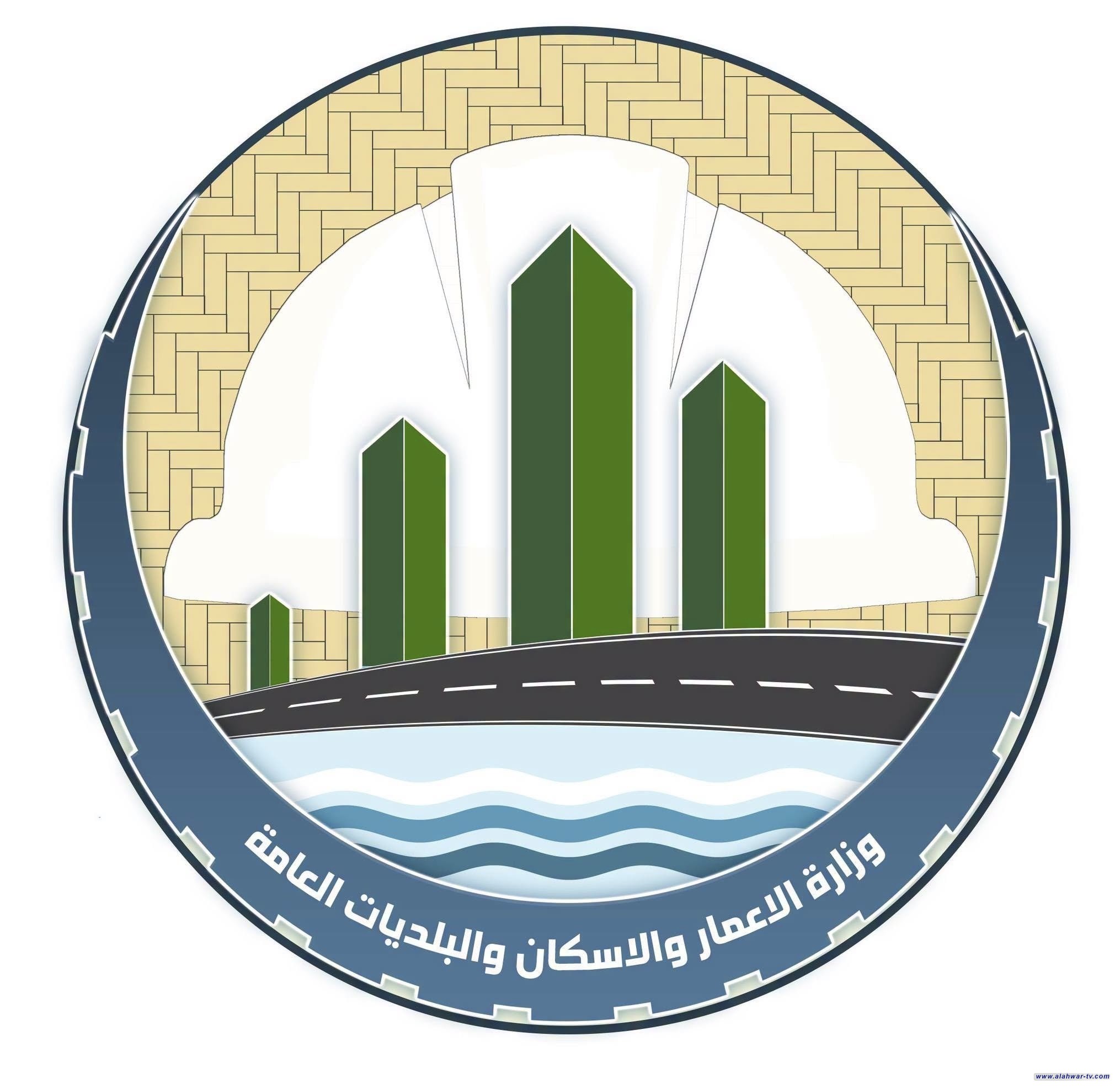 وزارة الإعمار تنفي تعرض وكيلها للشؤون الادارية والمالية للاعتقال