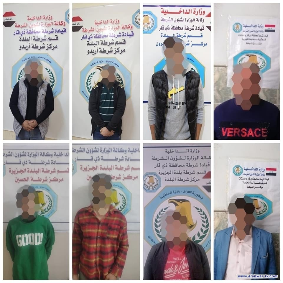 شرطة ذي قار بجهود قسم بلدة الجزيرة تلقي القبض على 8 متهمين مطلوبين بقضايا قانونية مختلفة