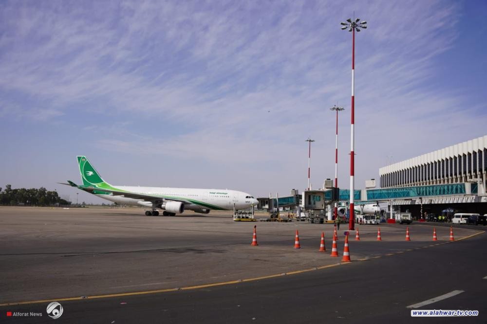 موظفو المطارات العراقية يعلنون الإضراب العام