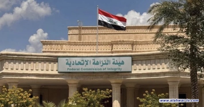 النزاهة تضبط 4 موظفين بتهمة سرقة مواد كهربائية بملياري دينار في ديالى