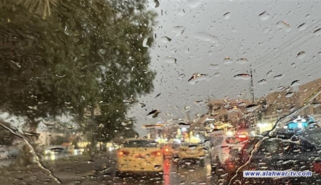 حالة مطرية مثالية  قادمة الى العراق بهذا الموعد