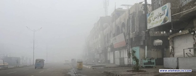 وزير البيئة: بغداد تواجه تلوثًا حادًا بسبب الطمر والمعامل غير الصحية