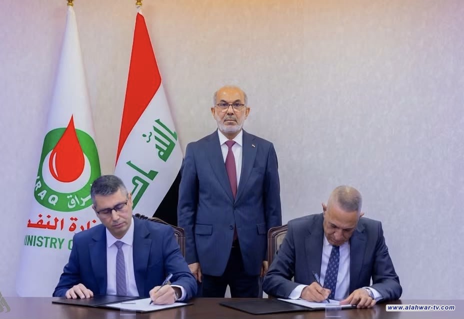 نفط الشمال توقع عقد تطوير حقل حمرين مع شركة HKN الأميركية