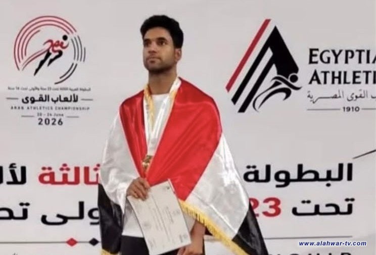 العداء فلاح حسن ينال فضية أسيا ببطولة العاب القوى تحت سن 23 عاماً