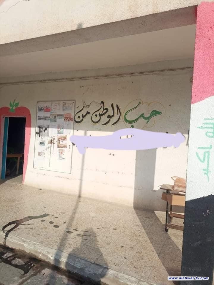 احراق ادارة مدرسة دعاة الحق في احدى قرى الناصرية وترك كتابات مسيئة على جدرانها